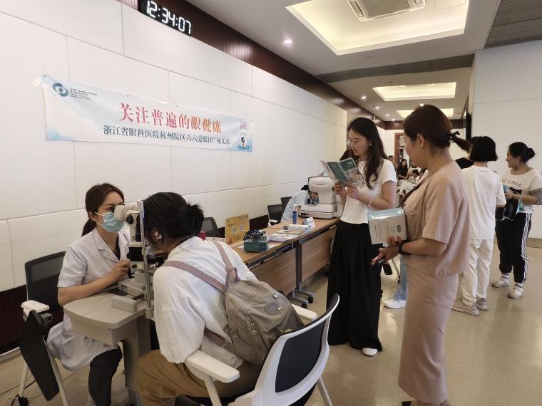 微信图片_20250605164900.jpg 微信图片_20250605164900.jpg
