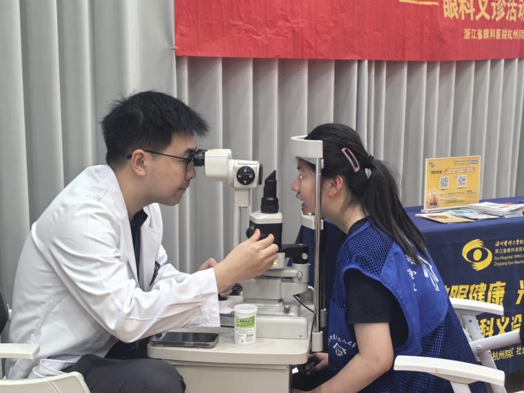 微信图片_20250820162923_207_100.jpg 微信图片_20250820162923_207_100.jpg