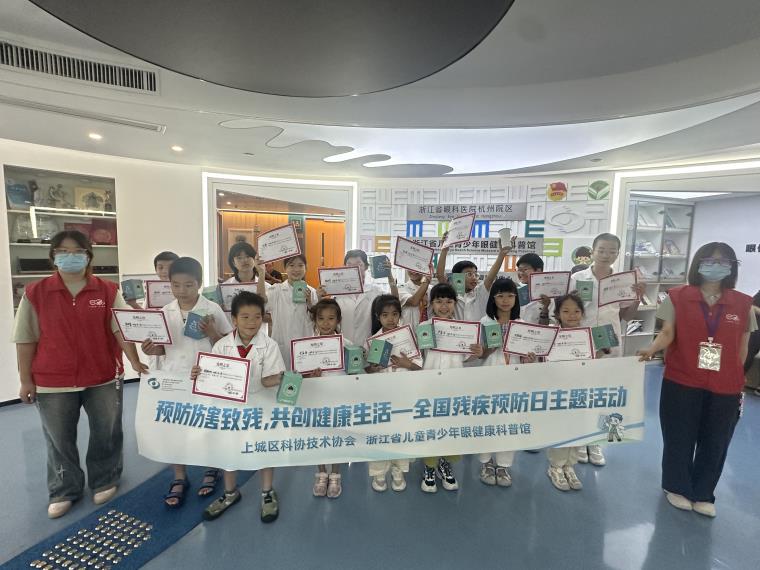 微信图片_2025-08-25_163617_355.jpg 微信图片_2025-08-25_163617_355.jpg