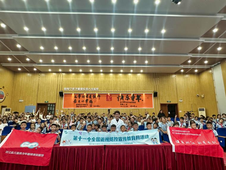微信图片_20250902151151_123_6.jpg