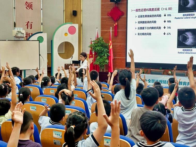 微信图片_20250902151142_120_6.jpg