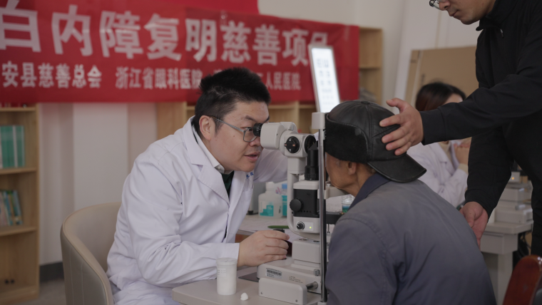 微信图片_20251128174105_1779_100.png
