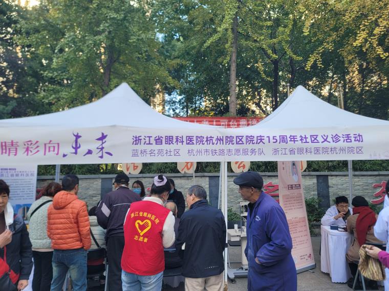 微信图片_20251119162447_1583_100.jpg