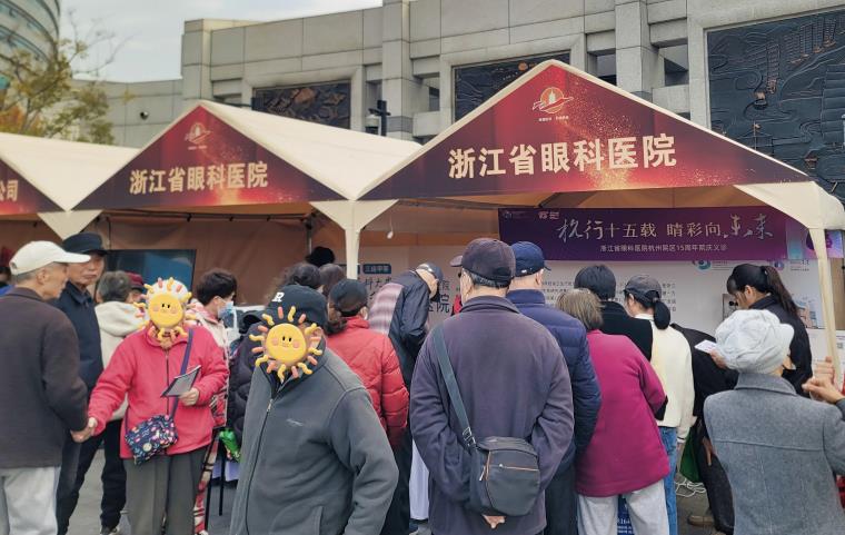 微信图片_20251205151318_178_34.jpg