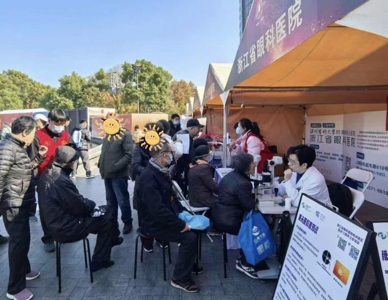 微信图片_20251216152803_191_34.jpg