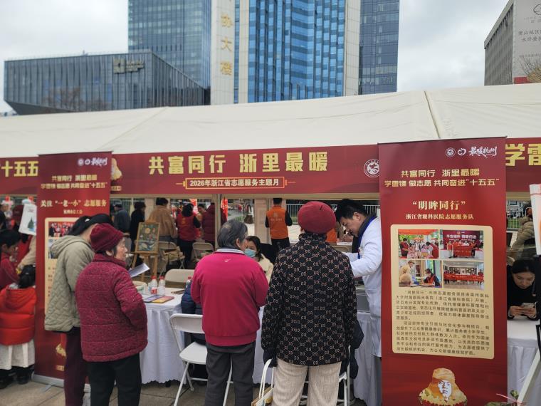 微信图片_20260302162427_2626_100.jpg 微信图片_20260302162427_2626_100.jpg