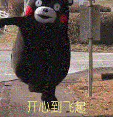 微信图片_20210729143426.gif